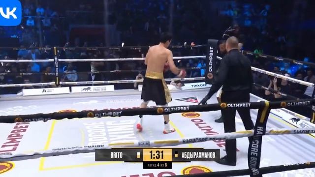 Самат ?? Абдрахманов Vs Elvin Brito 25.12.2022