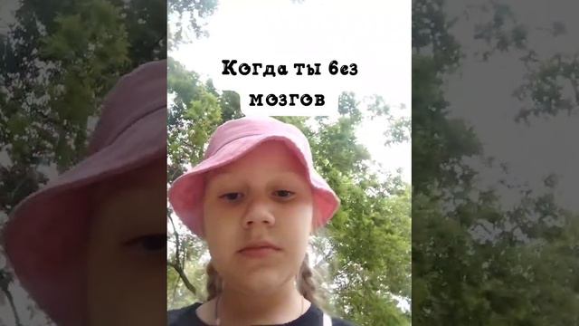 ....