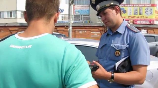 Вслух.ru: сними тонировку - сохранишь госномера