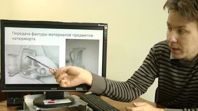 Ошибки при рисовании графического натюрморта