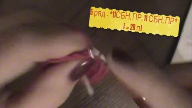 Заключительная часть-Северный Олень!