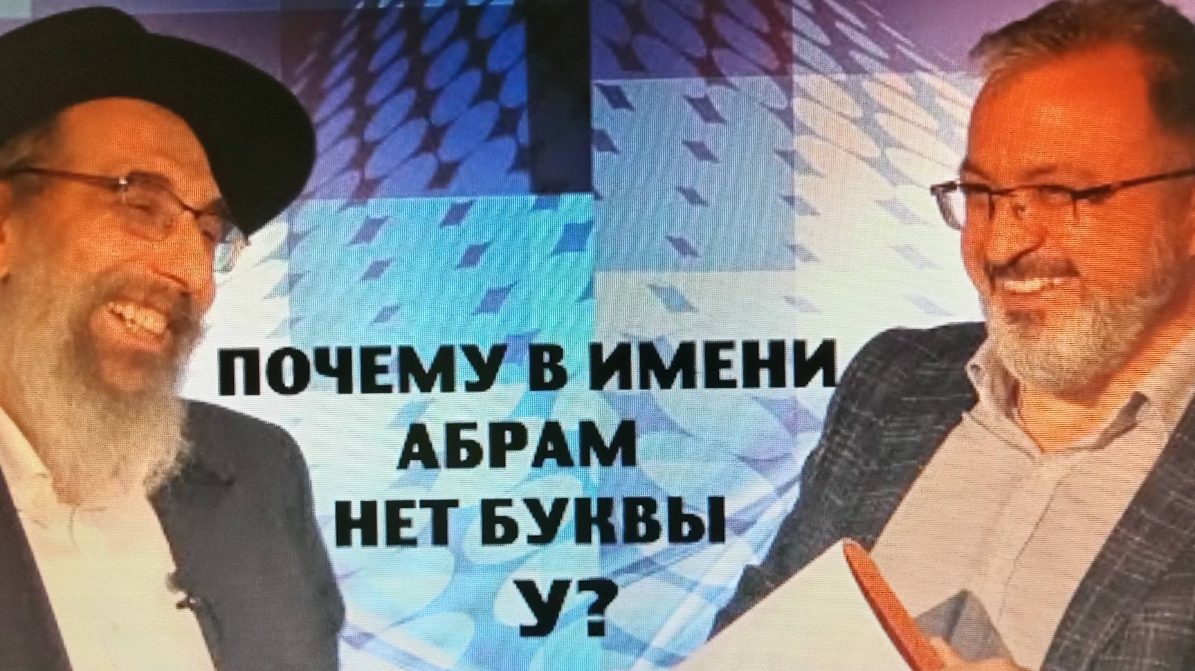 Есть такой еврейский анекдот. А если серьезно...