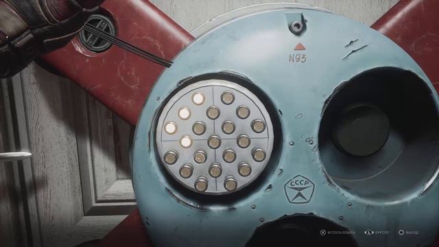Как открыть кодовый замок на Выставке ВДНХ в игре Atomic Heart.
