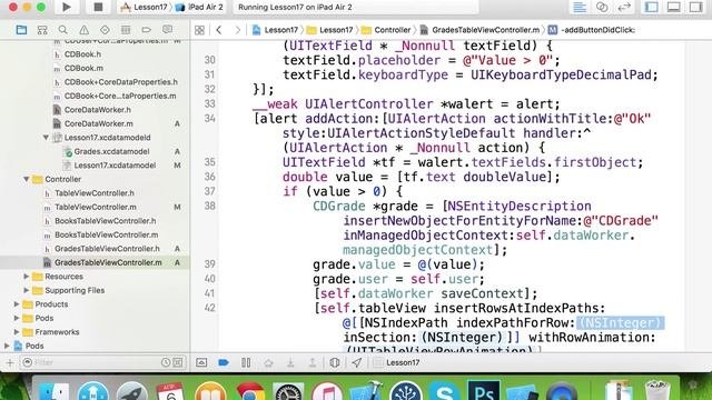 Занятие 19. CoreData Relationships Auto Migration Split View Controller