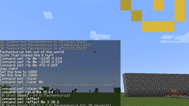 Minecraft туториалы №2-Учимся управлять командными блоками.