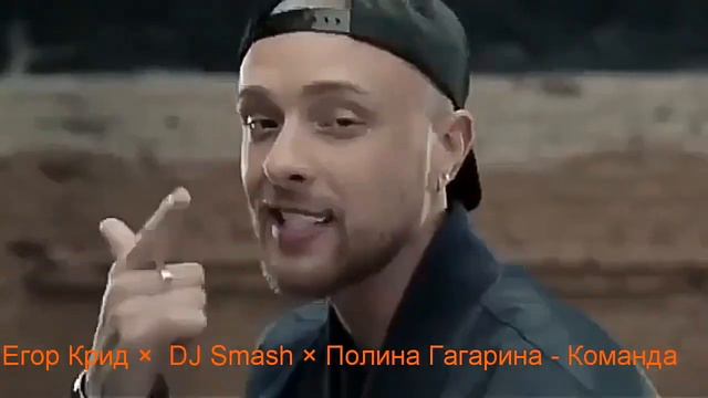Угадай клип по кадру