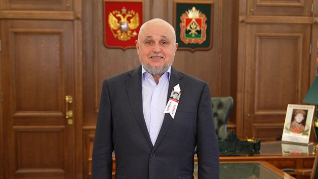 Сергей Цивилев призвал кузбассовцев быть бдительными и не попадаться на провокации кибермошенников