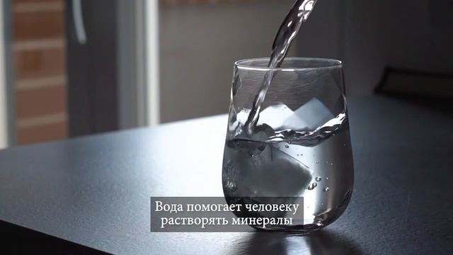 Полезные привычки для здоровья почек. Пейте достаточно жидкости