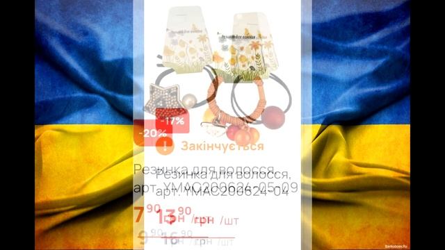 #АТБ #Анонс акций с 28.05 по 02.06.2022 #ЦЕНЫ #ТОВАРДНЯ #АКЦИИАТБ