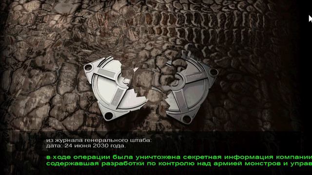 Alien Shooter 2 Reloaded хорошая концовка good ending
