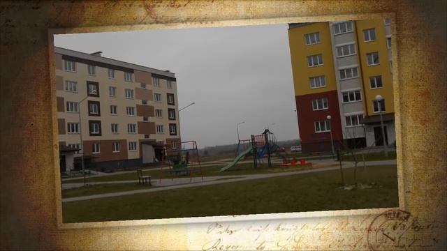 Профессия "Строитель"