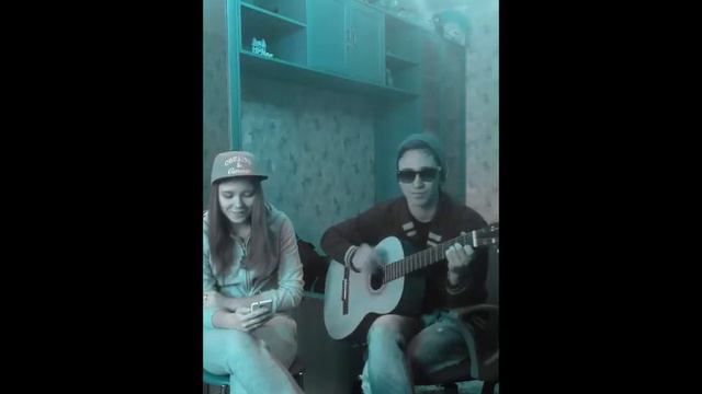 Ты ушла от меня (cover)