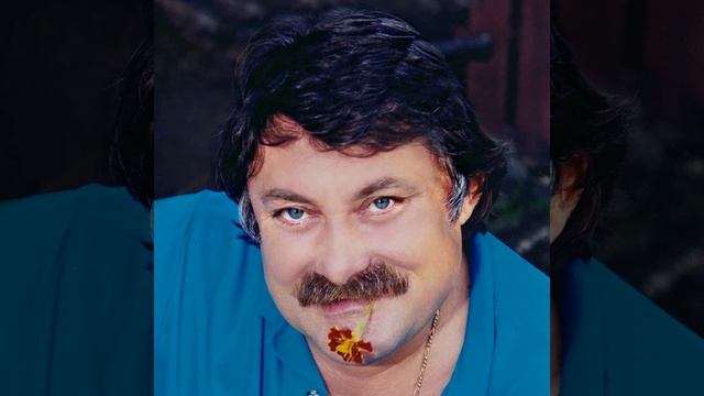 Край