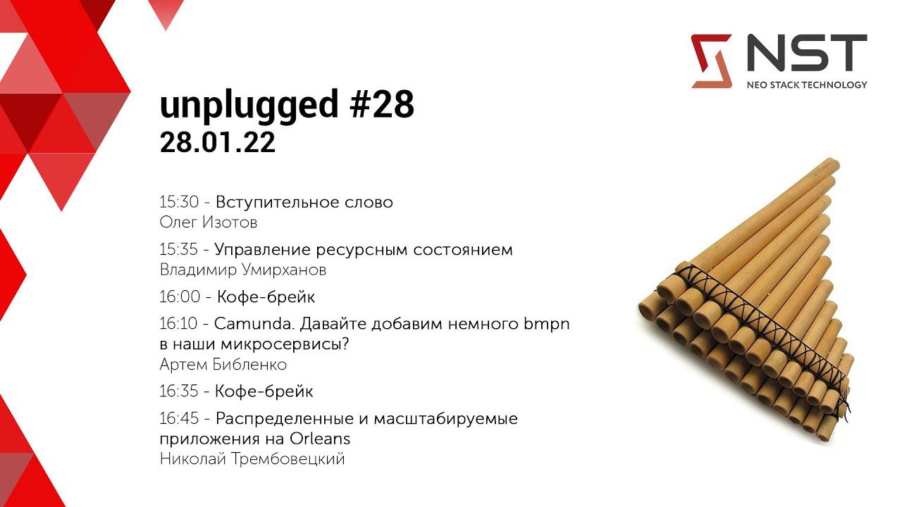 Unplugged #28