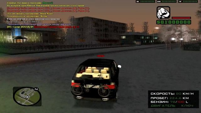 GTA Criminal Russia #22 Зима пришла!