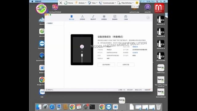 IPAD 4 iOS 10.3.4 HELLOiCLOUD BYPASS WITHOUT SIGNAL BY USBPatcherWITHOUT JAILBREAK