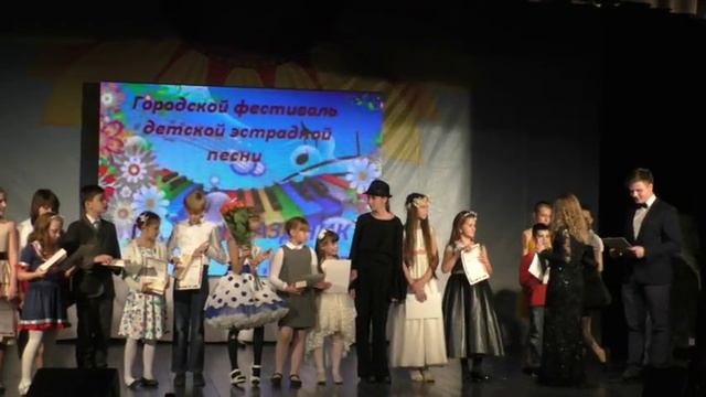 Городской фестиваль детской эстрадной песни "Праздник детства" - Театр "Город",Долгопрудный-10