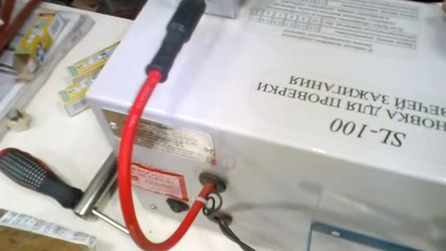 Проверка свечей зажигания IK16#4 на устройстве SL-100