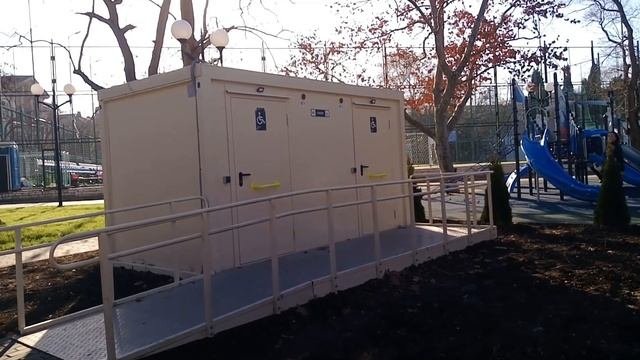 Комсомольский парк после реконструкции.Севастополь