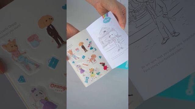 LUCKY MAXX: СУПЕР СТАЙЛ С КАРКАСОМ