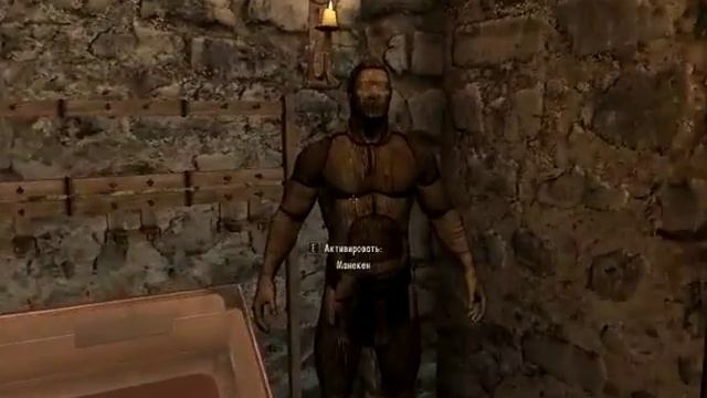 Дом теплых ветров для тана мод на skyrim