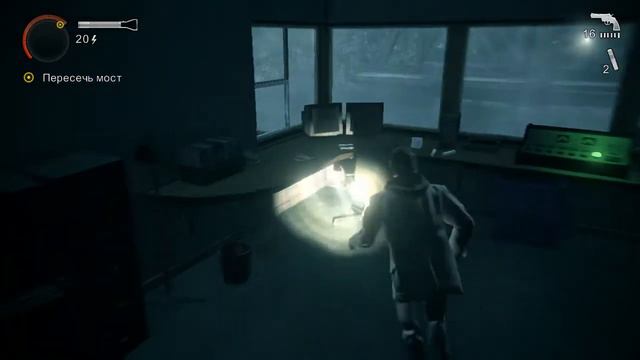 Alan Wake-Шериф в помощь,добрались до самой яркой комнаты во вселенной)))крутая игра 5