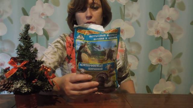 Про яйцо и что я стала добавлять еще в мешанку, чтобы не было расклева.