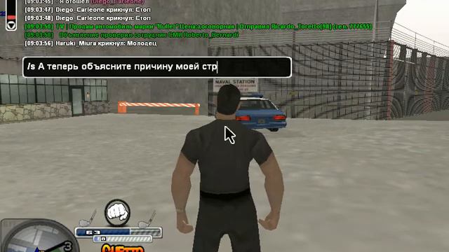 ДМ от армейца очередной