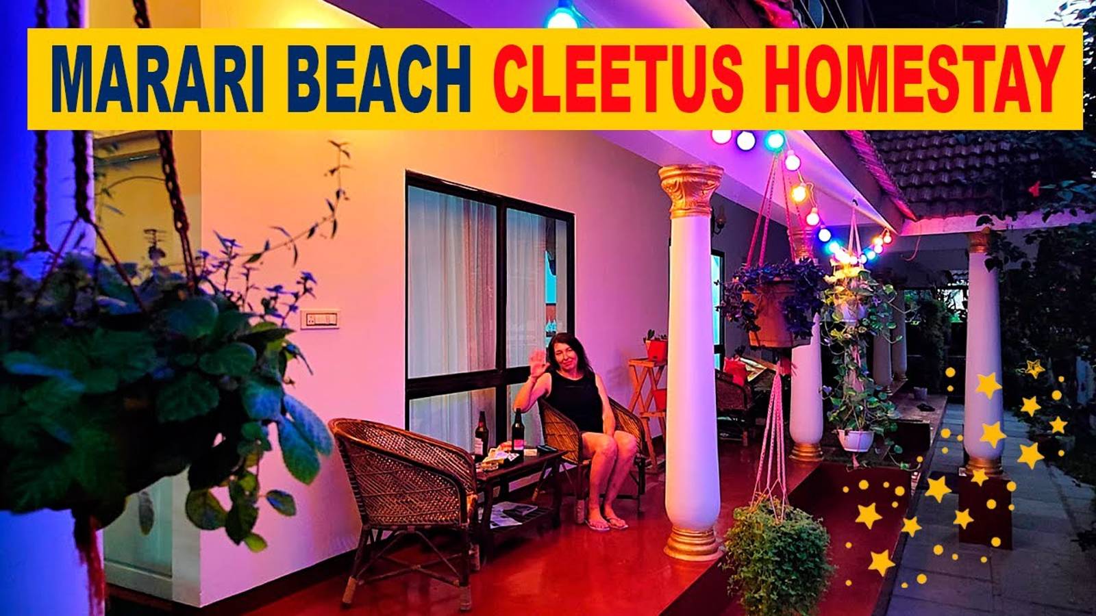Олель MARARI BEACH CLEETUS HOMESTAY (пляж Марари - Mararikulam, Керала) Снять жилье на Маррари.