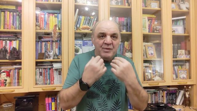 Хватит чесать симптомы