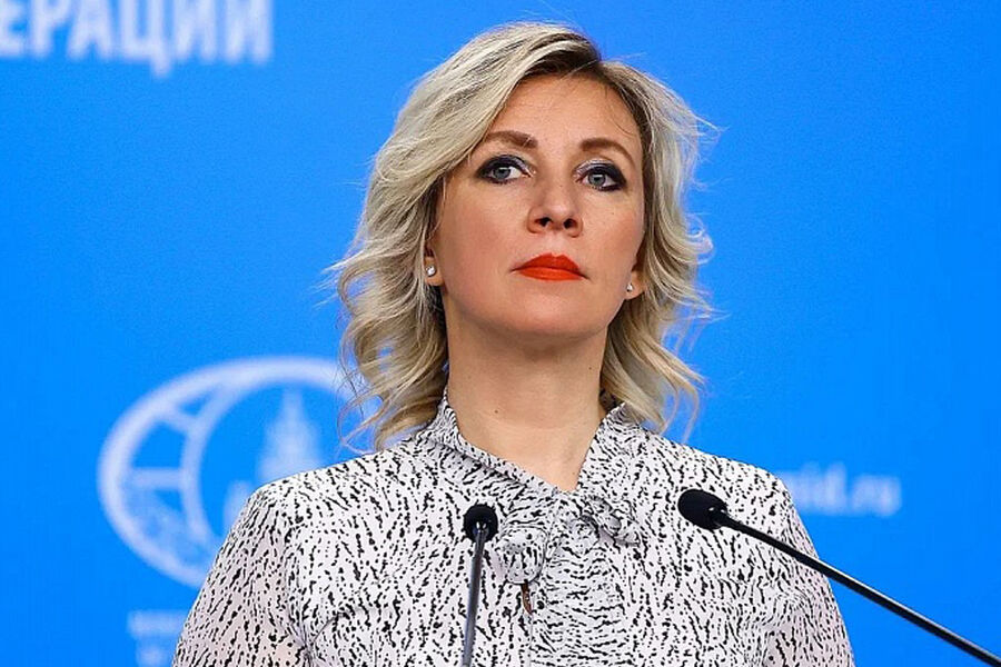 МИД РФ потребовал от ЮНЕСКО осудить убийство журналиста Цицаги