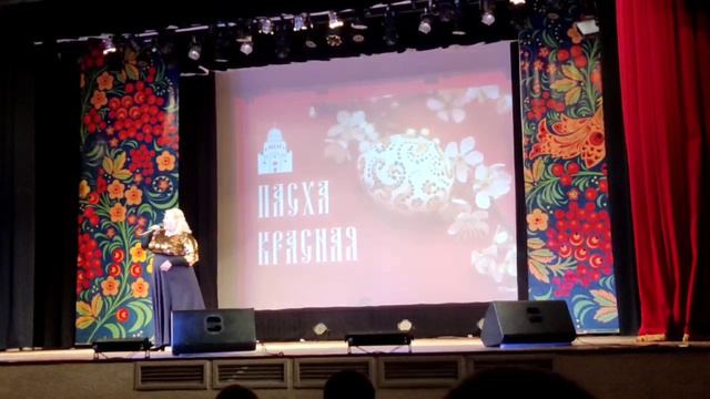 Пасхальный фестиваль Морозовск РДК, Анна Зайцева