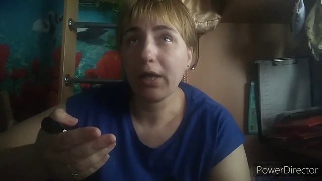 Купила себе косметику.