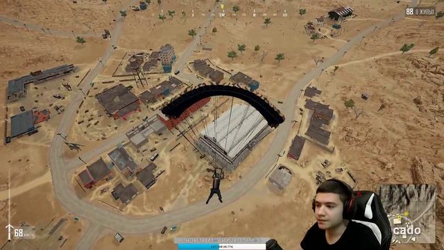 ОСТАЛСЯ БЕЗ ТРУСОВ, НО С ЗОЛОТЫМ АК!!! BATTLEGROUNDS | PUBG | ПАБГ | ПУБГ |