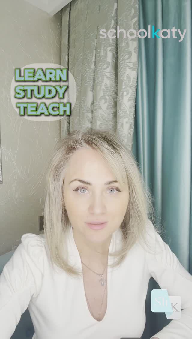 learn или study