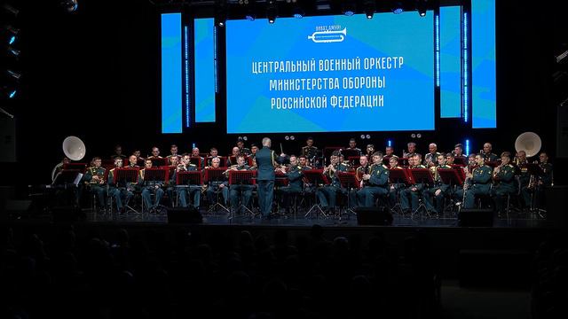 В Амурской области открылся второй военно-музыкальный фестиваль «Виват, Амур!»