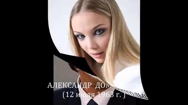 АКТЕРЫ-2...