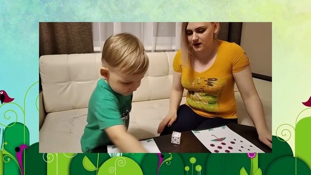 Детская познавательная и развлекательная рубрика "МалышОК". Часть 2.