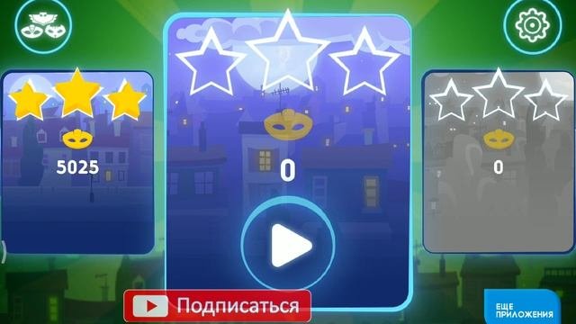 Герои в Масках 2 мультик для детей! Лунные Герои видео игра по мотиву мультфильму PJMasks.