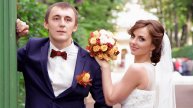 Женя и Олеся – свой подход к свадебному дню