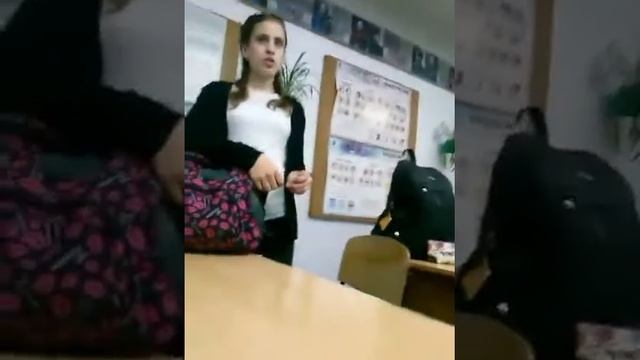 Перемена [6 класс]