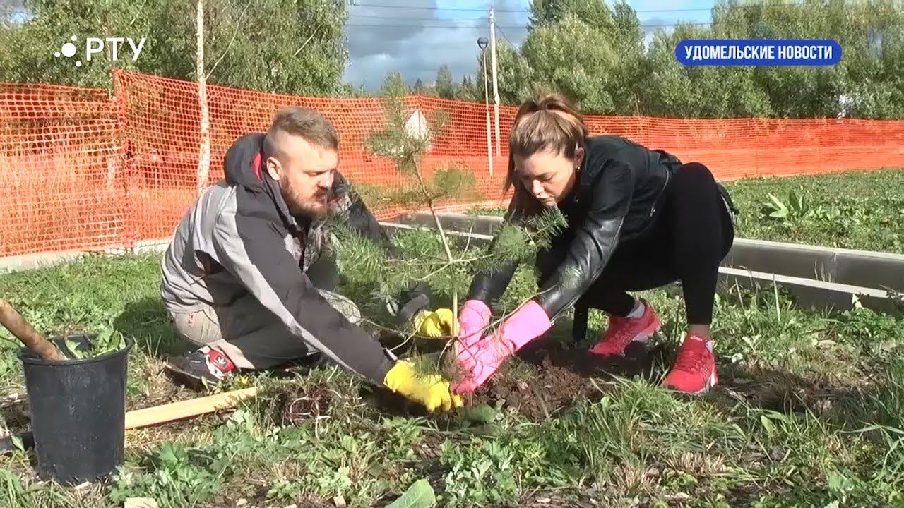 Удомельские новости 23.09.22