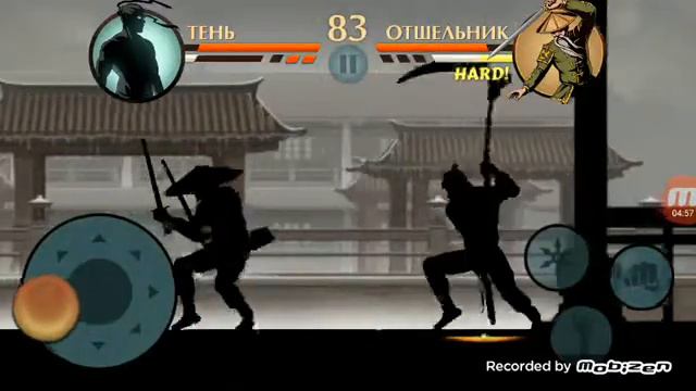 Победил отшельника!!!!! Играем в Shadow Fight 2 часть 10