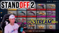 Стрим Standoff 2 | 07.04.22. Часть 2. Играю с подписчиками !!! #standoff #стрим