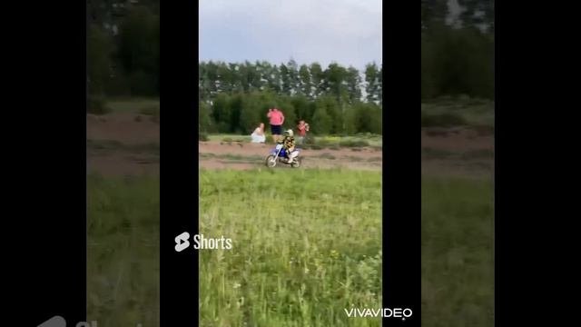 #РожокМотопарк