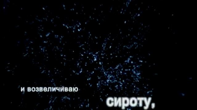 Хадис-уль-Кудси [7]