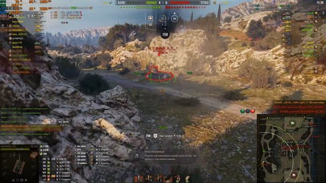 Тест GTX 1660 SUPER AMD RYZEN 7 2700 World of tanks
