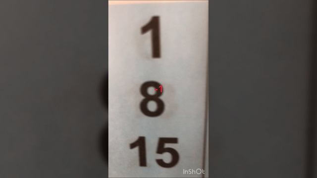 СКОРО 1, СЕНТЯБРЯ СЫЫЫЫЫ