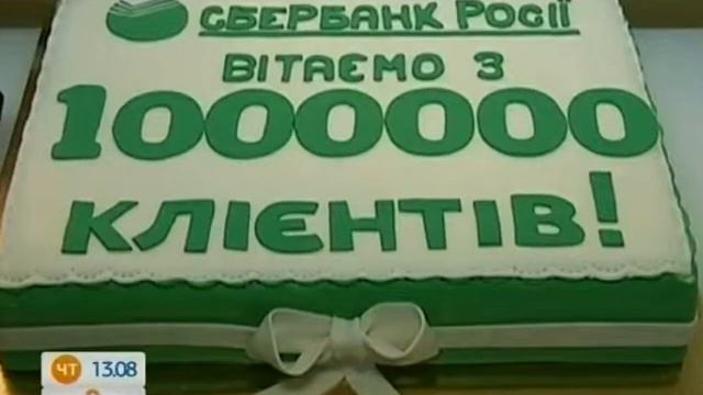Ночные поезда заменят на дневные