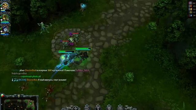 Герои Новоземья. Не успели сделать фраг\Heroes Of Newerth. Did not have time to make a frag
